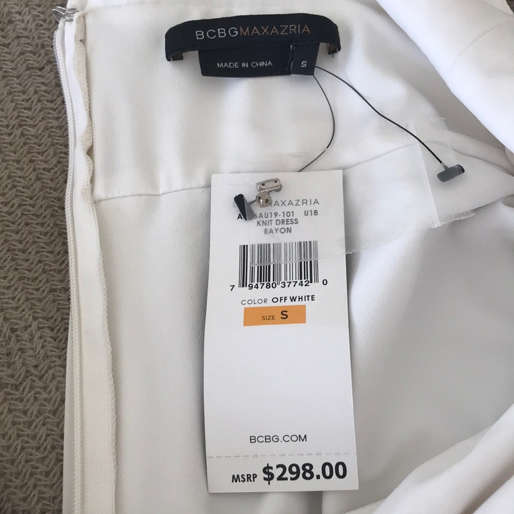BCBG white dress - Picture 4 of 7